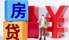 北京3正规身份证贷款-北京3小额贷款不查征信-北京3私人空放借钱
