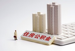 北京3短拆短借-北京3小额贷款电话-北京3个人小额贷款