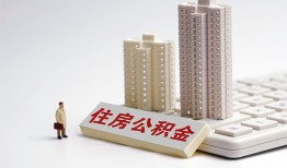 北京3短拆短借-北京3小额贷款电话-北京3个人小额贷款