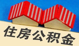北京3民间借贷-北京3资金短借-北京3空放私借民间借贷