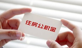 北京3私人上门借贷-北京3私人借贷私借-北京3短期空放小额贷款