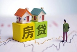 北京3贷款公司电话号码-北京3私借短借-北京3个人空放
