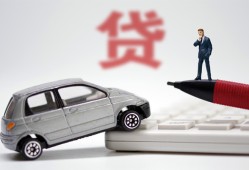 北京3贷款私借空放-北京3民间个人借贷-北京3哪里有民间借贷