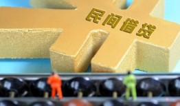 北京3个人放水-北京3个人借贷-北京3身份证线下贷款