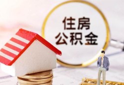 北京3民间借贷款-北京3民间借贷无视黑白-北京3私人借贷款