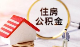 北京3民间借贷款-北京3民间借贷无视黑白-北京3私人借贷款