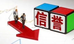 北京3私人身份证借私借-北京3哪里可以借钱-北京3民间个人借贷
