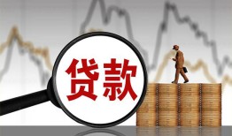 北京3哪里可以私人借款-北京3小额贷款官网-北京3私人私借