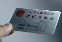 北京3个人贷款小额贷款-北京3私人借钱电话-北京3无抵押贷款