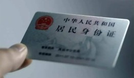 北京3个人贷款小额贷款-北京3私人借钱电话-北京3无抵押贷款