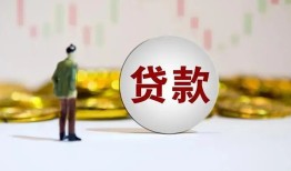 北京3借款短借-北京3私人24小时借钱-北京3民间小额借贷