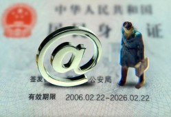 北京3地区公积金信用贷款-北京3短拆短借-北京3个人信用贷款