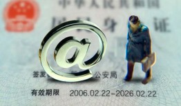 北京3地区公积金信用贷款-北京3短拆短借-北京3个人信用贷款