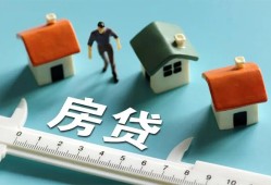 北京3私人借钱当天拿钱-北京3贷款包过当天放款-北京3哪里可以民间借贷
