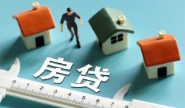 北京3私人借钱当天拿钱-北京3贷款包过当天放款-北京3哪里可以民间借贷