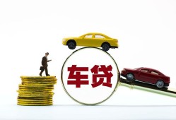 北京3空放贷款当天下款-北京3短借费用-北京3短借