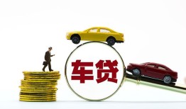 北京3空放贷款当天下款-北京3短借费用-北京3短借