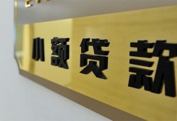 北京3私借短借-北京3私人借钱短借微信号-北京3贷款私借空放
