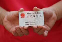北京3个人贷款都有哪些平台-北京3小额贷款空放-北京3民间短期水钱借款