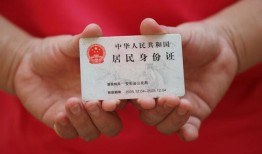 北京3私人空放联系方式-北京3私人身份证贷款-北京3用身份证借私借