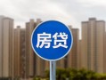 北京3小额贷款正规的-北京3个人装修贷款-北京3小额信用贷款