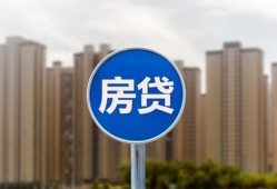 北京3短期空放小额贷款-北京3私人短借-北京3身份证正规贷款