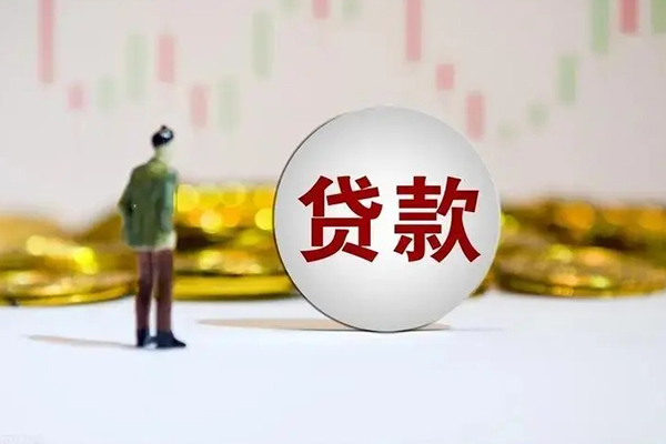 北京3借款短借