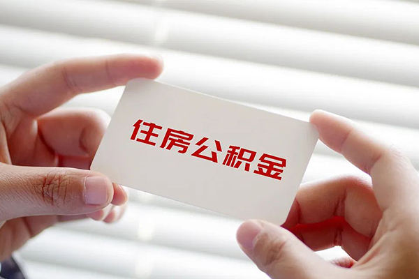 北京3私人上门借贷