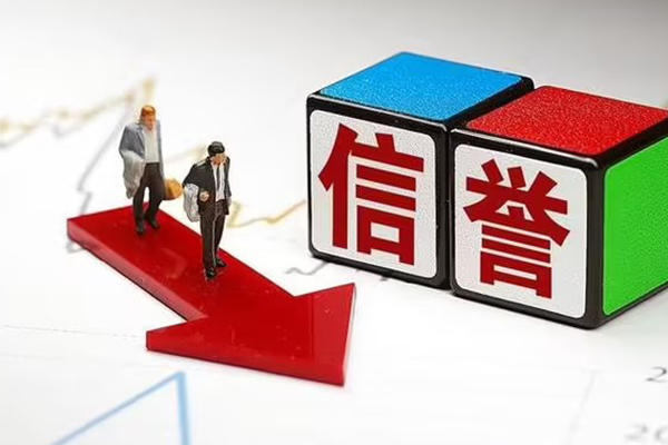 北京3私人身份证借私借