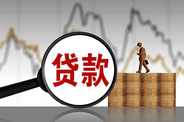 北京3哪里可以私人借款
