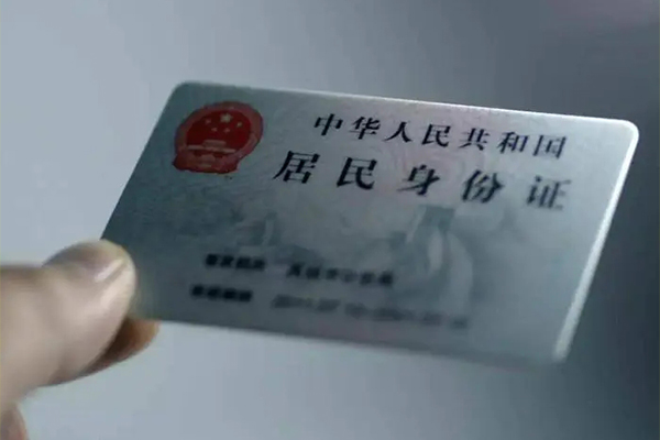 北京3个人贷款小额贷款