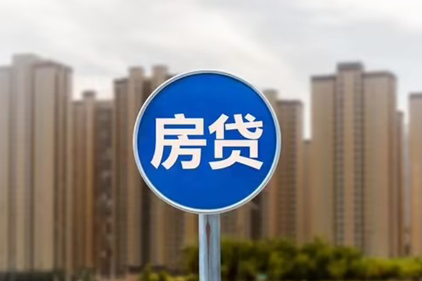 北京3短期空放小额贷款