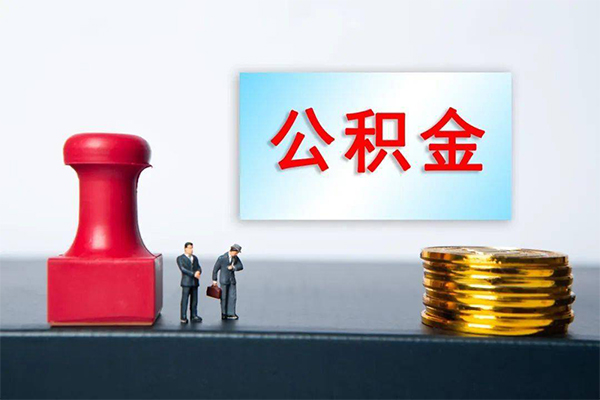 北京3借钱短借