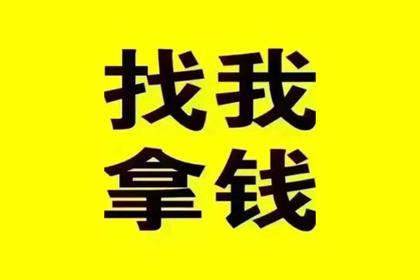 北京3短期空放小额贷款